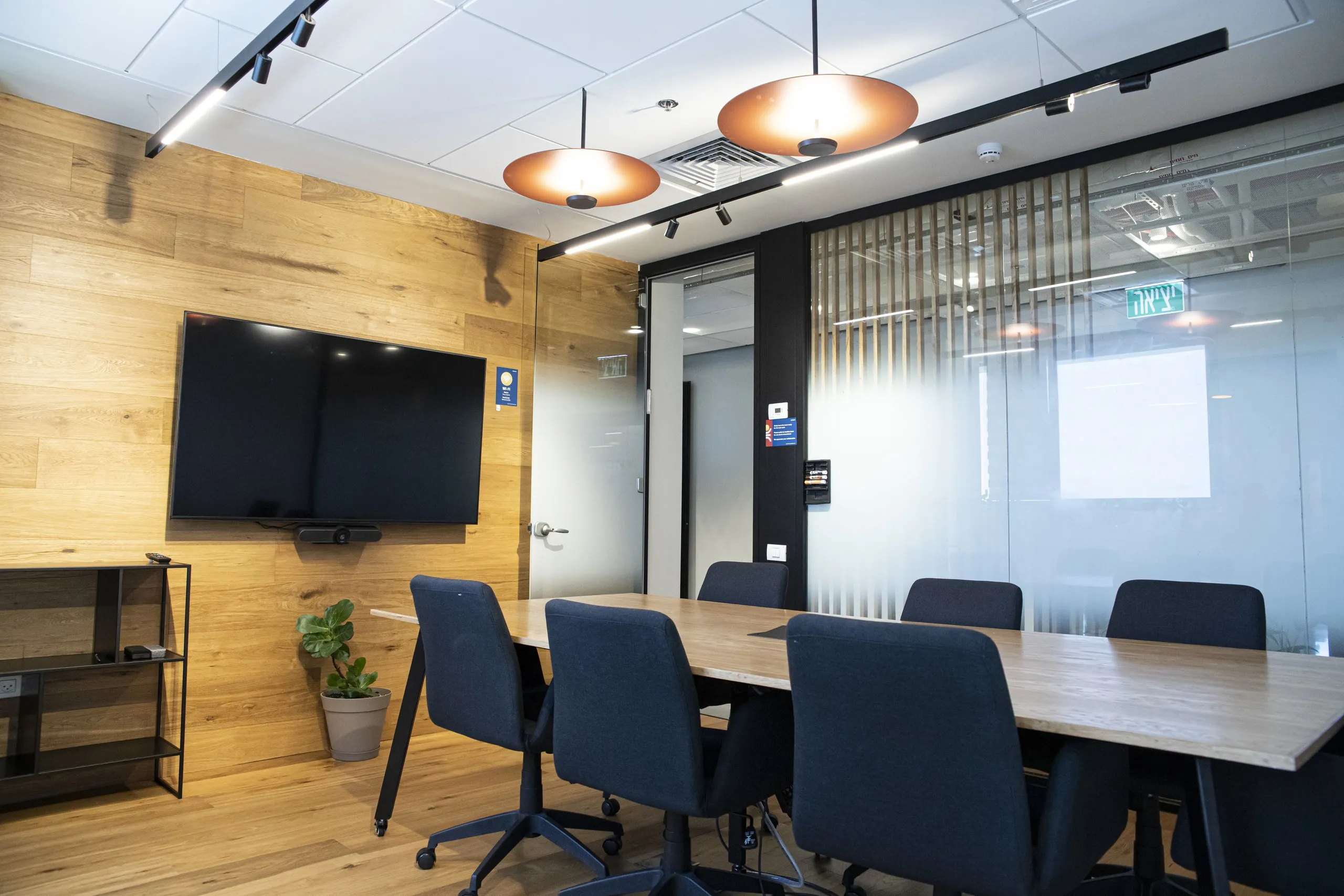 Sony Semiconductor Israel Offices — 8